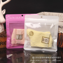 Ӣ�ă�ͯ�z�m�B�wѝ�m�Ӱ��b����ѝ���m�ӿ��ְ��b͸�������l����