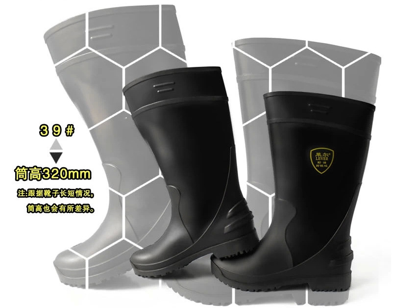 天津莱尔PVC食品专用靴 防水 耐油 耐酸碱 耐腐蚀 高筒防水靴子