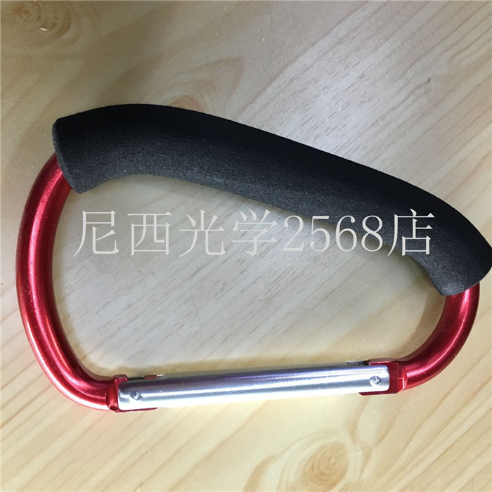 QQ图片20160116120456