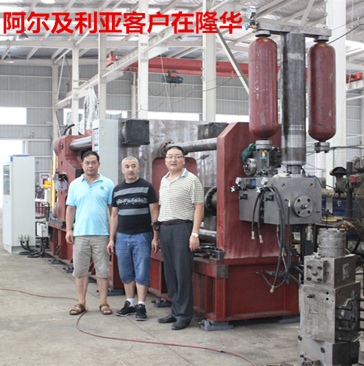 阿尔及利亚-1_副本