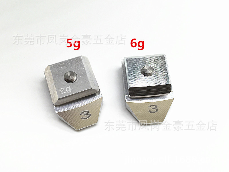 R15配重5g6g-2_副本