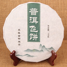 2019紺ն ӡȷɱ º̬ϲ 100g/Ƭ