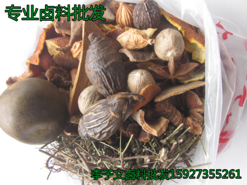 武汉周黑鸭绝味久久麻辣鸭脖卤料包秘制卤料调味料香料包家庭套餐