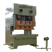 浙锻牌 工厂直销 JZ25-110 开式双点压力机 110吨 冲床 专业生产