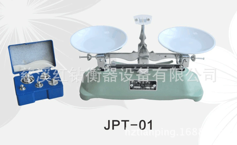 Учебный инструмент с весами студент баланс экспериментальный баланс JPT Стойку Лоток баланс лоток