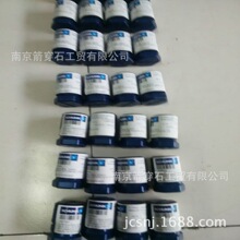 �ۿ�(Schunk)  Һ��Ͳ�A �A�� ��ǰԃ�r