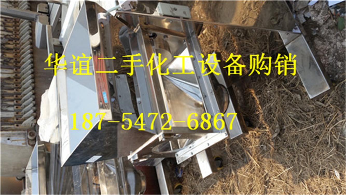 二手四合一果肉果汁灌装机   灌装机