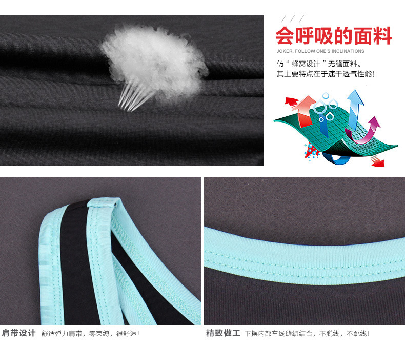 Débardeur sport pour femme - Ref 2030219 Image 13