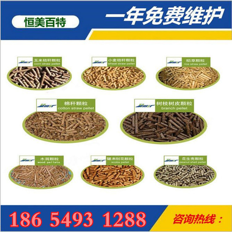 3092316812_546749280