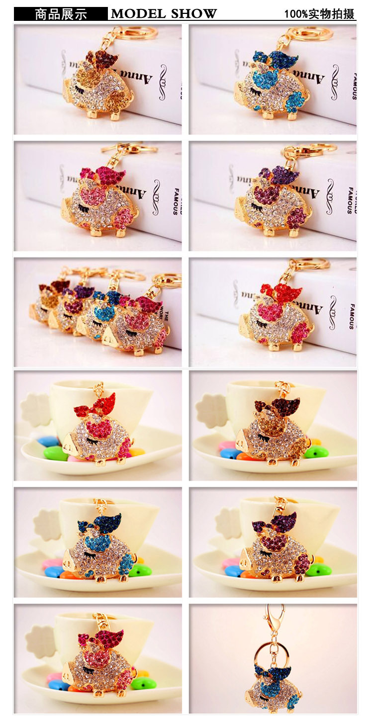 60g Weight Diamond Inlay Material Keychain Classification Alloy, Metal Material Animal, Car Pattern Unisex Gender Cute Style Coffee, Pink, Purple, Red, Blue Color Animal Car Keychain Alloy Metal Diamond Unisex Cute Keychain 无