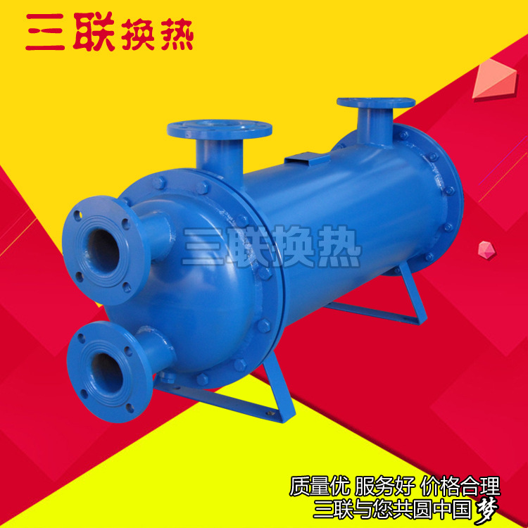 2LQFW-10型冷却器管式冷却器油冷却器换热器卧式冷却器