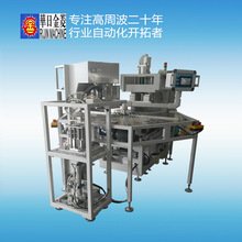 SֱNܰbڸܲ۔CӆƷǘԄӸܲ۔C