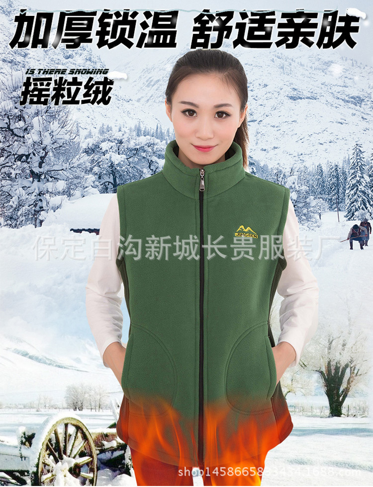 Gilet femme GILET DE COULEUR ASSORTIE - Ref 3318359 Image 8