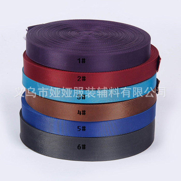 厂家直营背包箱包书包带捆绑打包编织带平纹丙纶pp织带尼龙多用途