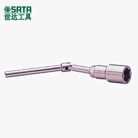 世达SATA汽车前后减震器拆装套筒扳手工具汽修专用套筒工具97102