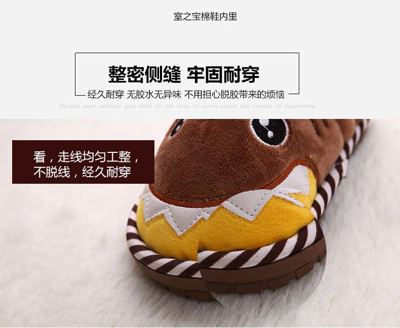 Pantoufles enfants en similicuir pour hiver - Ref 1011130 Image 11