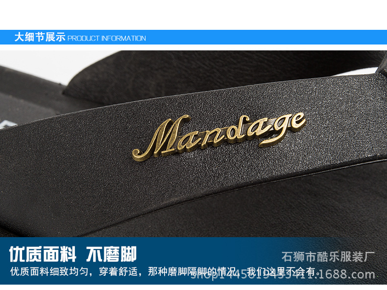 版麵（DH視覺）_12