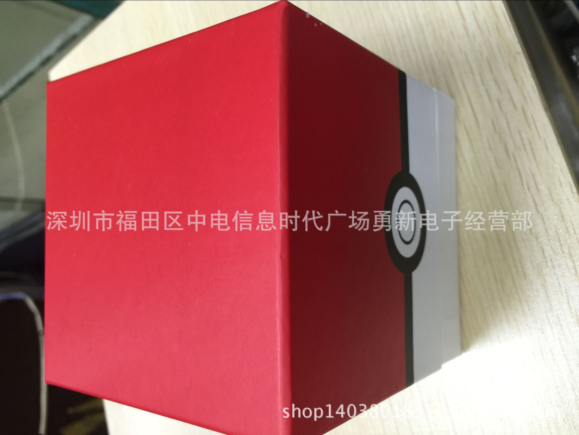 热销2代精灵球礼品盒 中性2代精灵球礼品盒 有现货精灵球新款包装