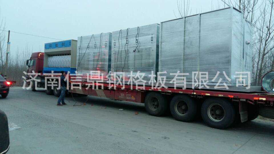 mmexport1453786432632