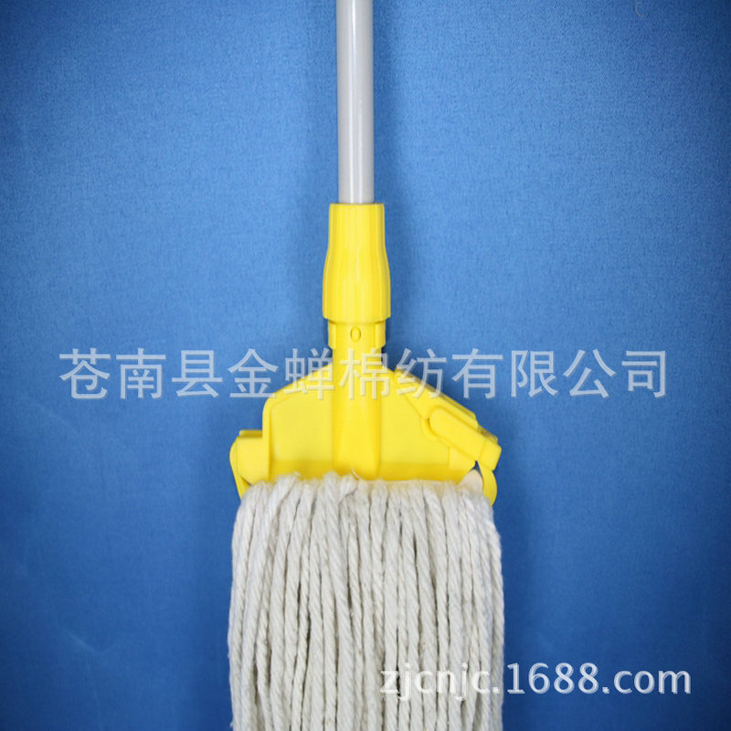 Factory discount cotton yarn mop set wax spray mop bar