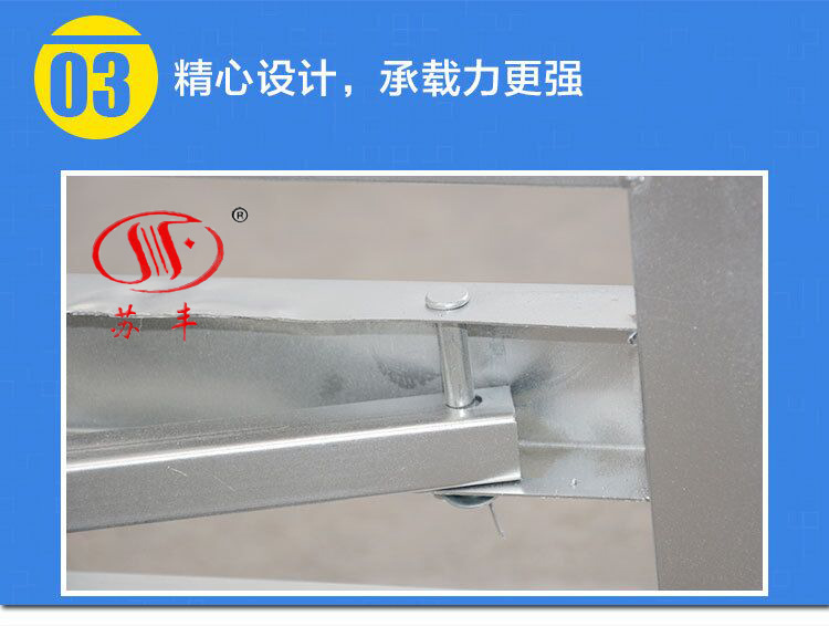 QQ图片201607051406