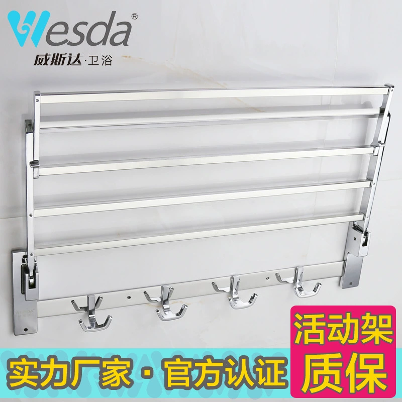 Bath towel stainless steel, pendant, direct factory sales