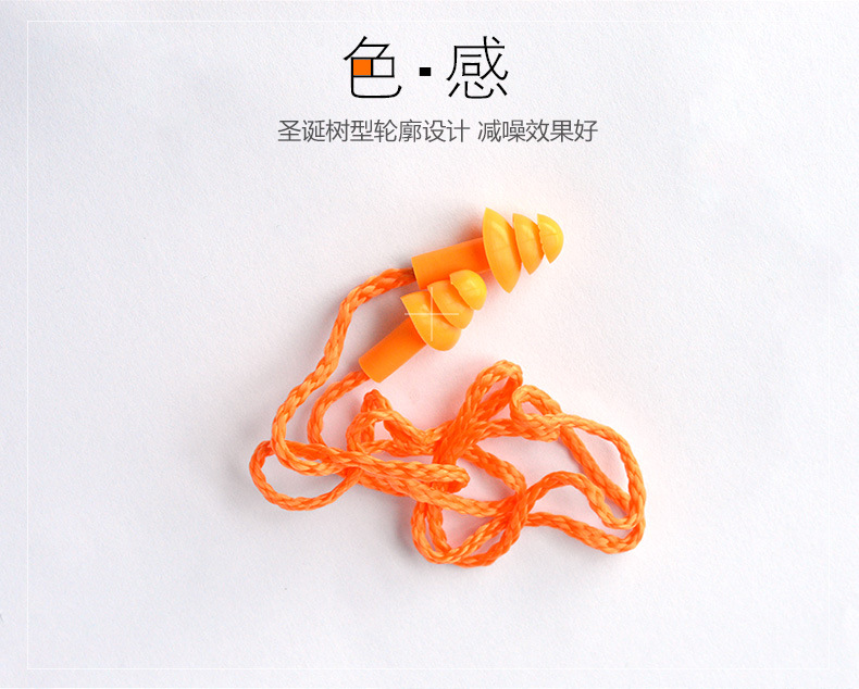 6633圣诞树带线耳塞_09