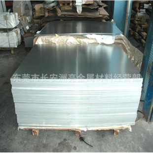 ����7A52�X�� 7A52�X�Ͻ�F؛ 7A52�X�����l����