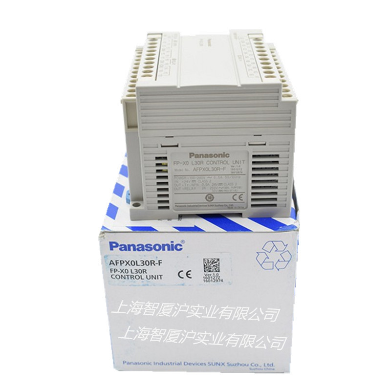 供应日本 PLC松下可编程控制器AFP0RC32T FP0R-C32