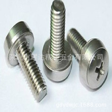 ���l�o�̘�׼�� �ʹ��ݽz �C��C���ݽz �ʹ������M���ݽzM6*20