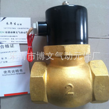 �S�ҹ����~�w2��ߜض�ͨ���]�����y2L-500-50