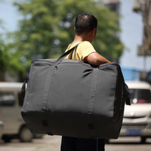 广州厂家直销 特大加厚防水牛津布搬家袋行李搬运打包袋 支持混批