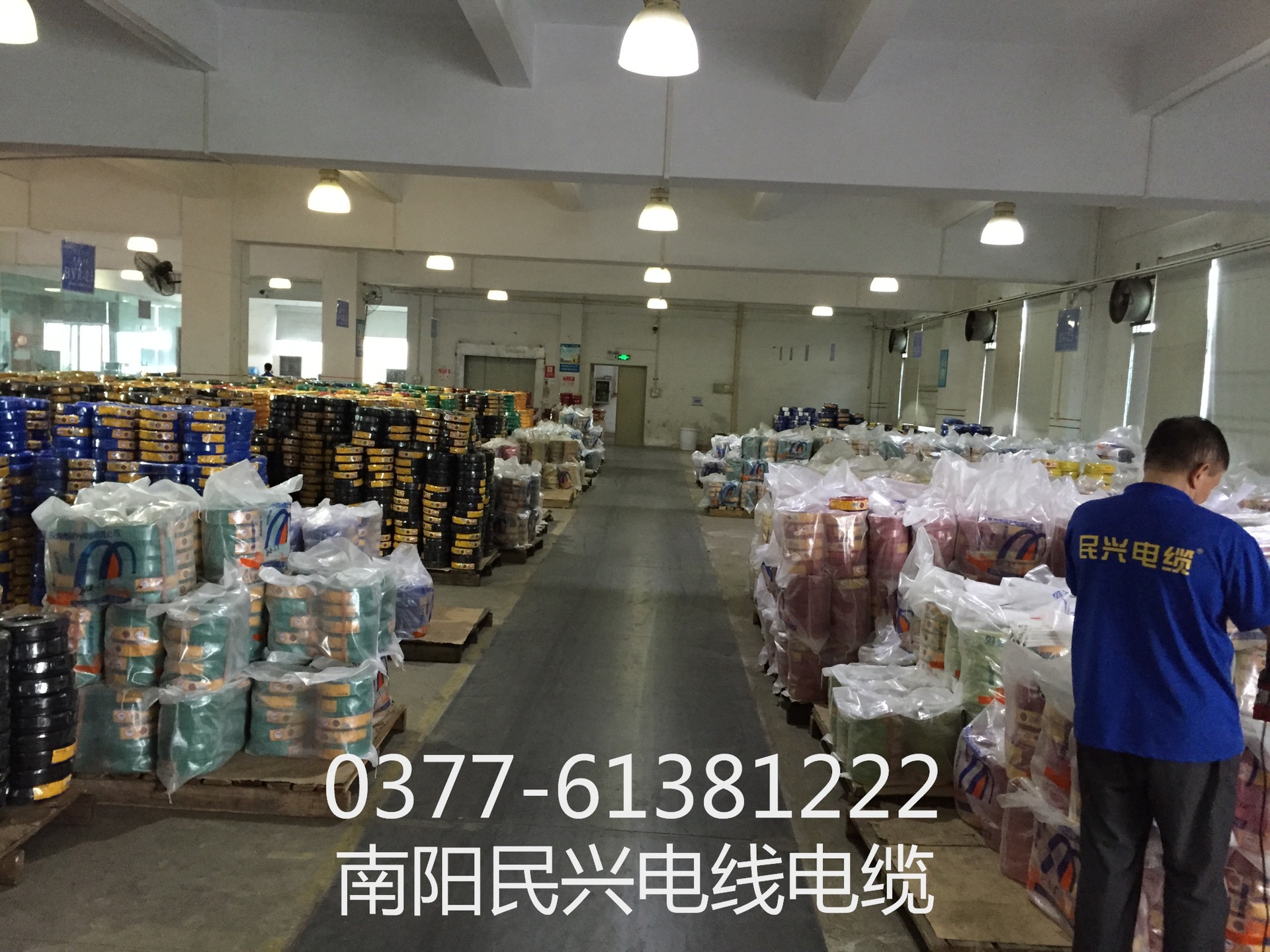 批发供应国标保检测电线电缆,电力电缆,控制电缆