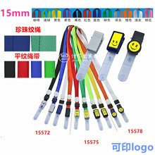 �������ܿ۹��� ˿ӡ���� 15mm���ɿ����� ���� �ܿ�Ц������