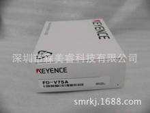 KEYENCE 基恩士FD-V75A，FD-P20   流量计传感器 全新原装正品