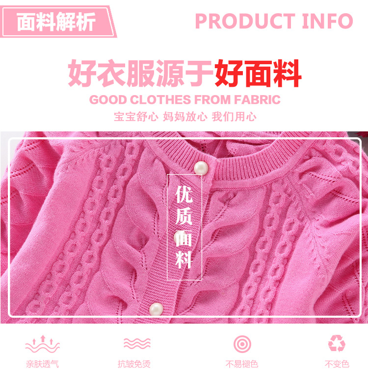 Pull fille - Ref 2103884 Image 33