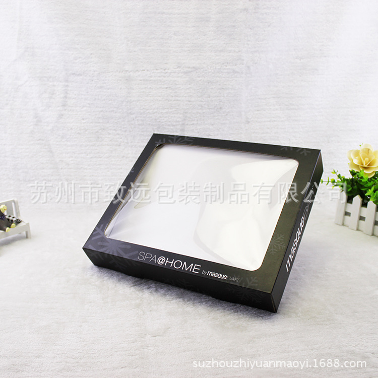 致远 定制开窗装鲜花瓦楞展示盒 包装纸盒 卡片包装套装礼盒 卡纸