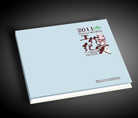 纸类印刷;纸盒;宣传画册
