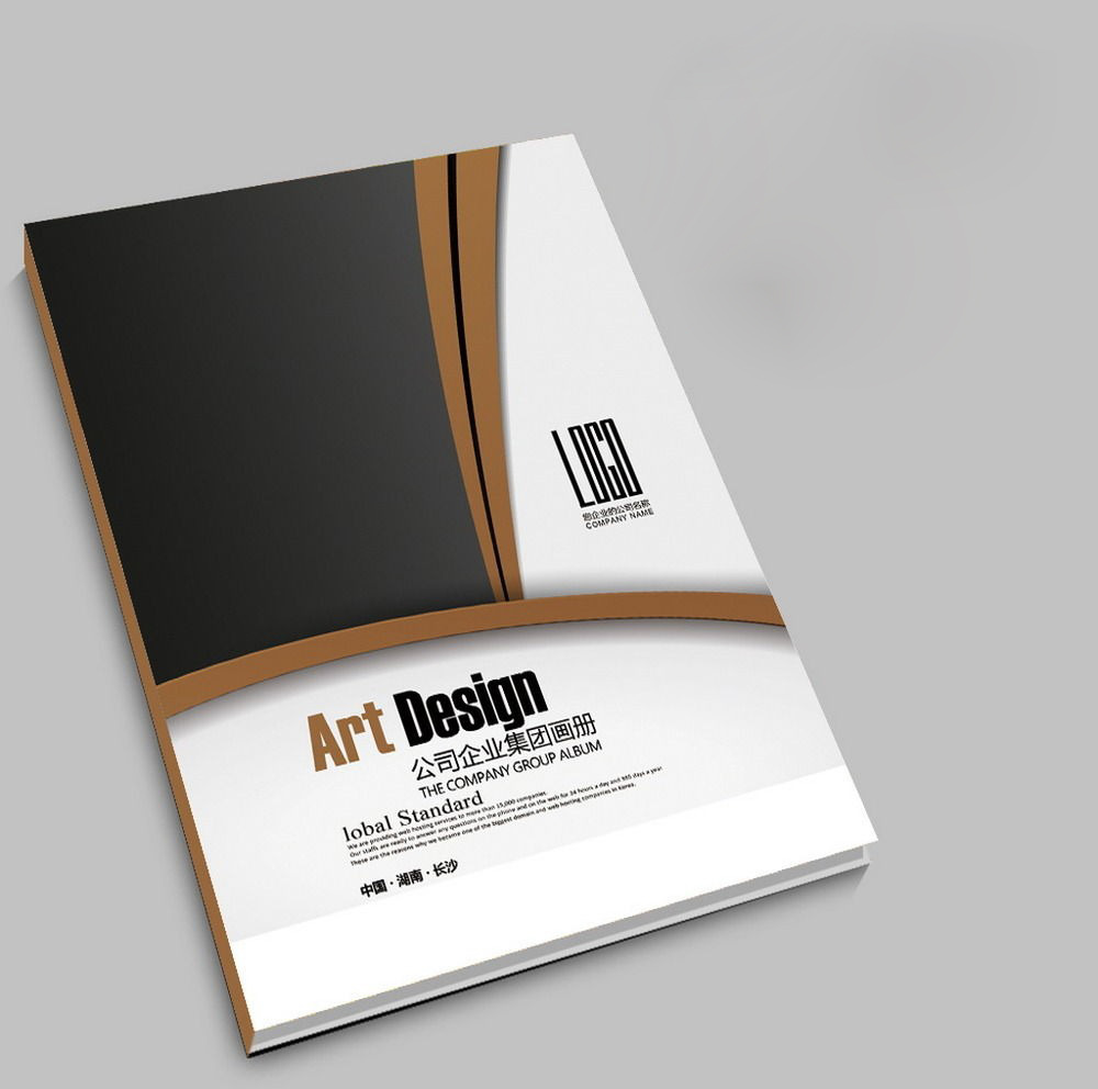 厂家设计印刷说明书、彩色说明书、产品说明书 说明书设计印刷