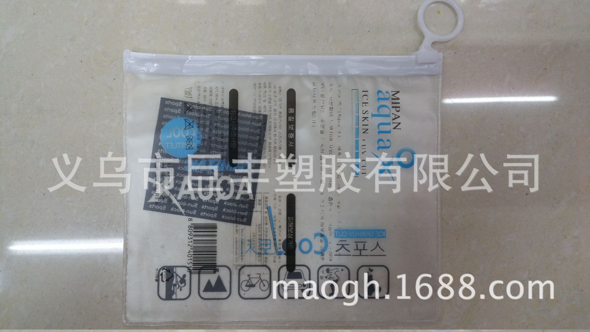 A9E85FC33052ABBEFDCFBA05D9C0E9