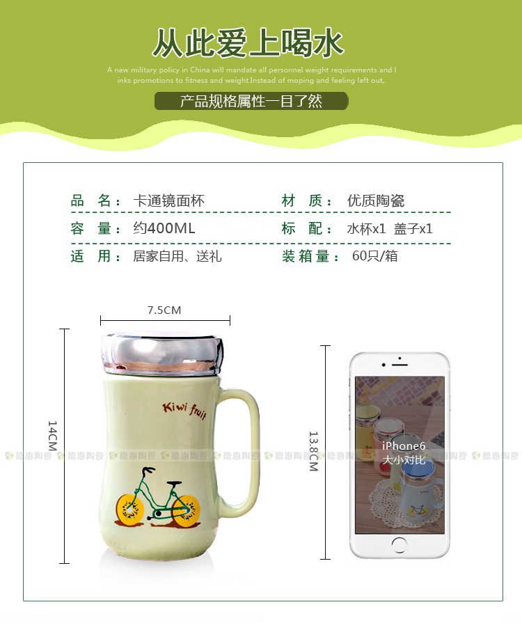 01鏡麵杯-副本_03