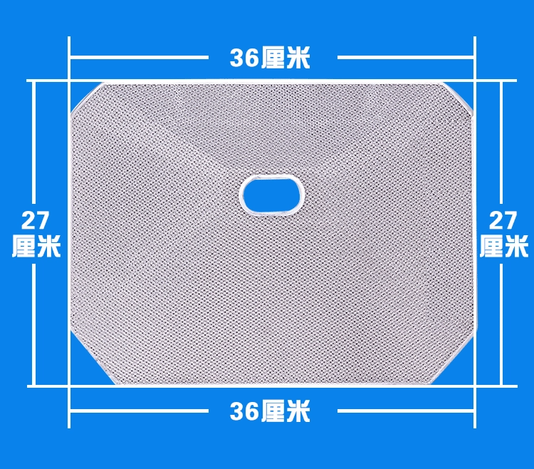 Suitable for Midea Filter Filter Oil Network DT19/DT101/DT26/DT17B/DT23 outer Inner Network