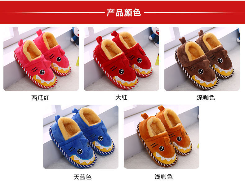 Pantoufles enfants en similicuir pour hiver - Ref 1011130 Image 18