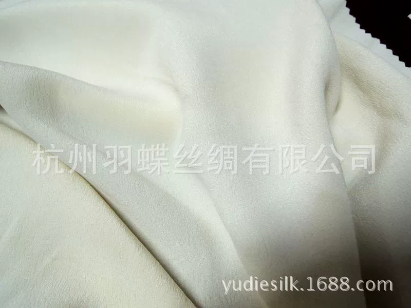 Silk cloth, cheongsam, 30mm