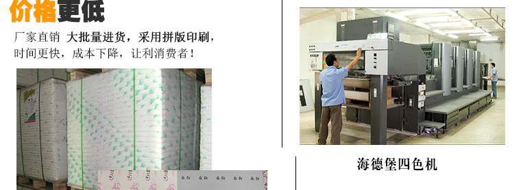 中高档服装吊牌订做 女装吊卡 男装吊牌 定做 服装吊牌免费设计