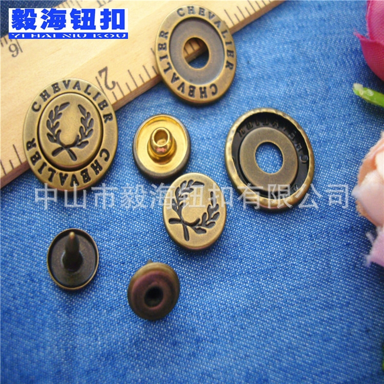 新款纯铜组合圆形撞钉扣 皮衣皮带箱包服装装饰金属铆钉扣刻LOGO