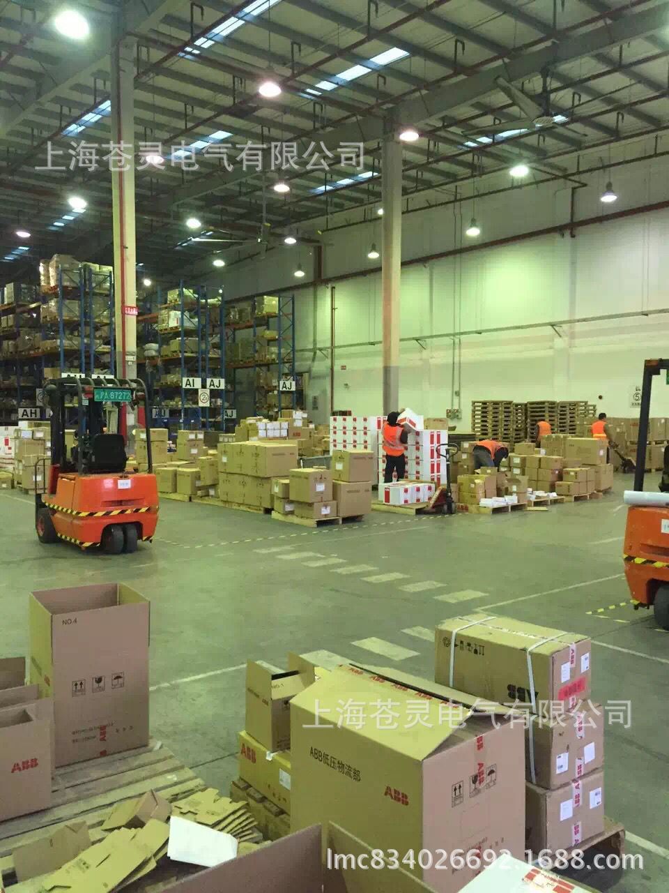 4576AAB89B09E04417244DE0291E54