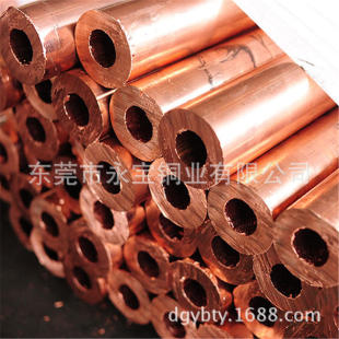 T2�D�����~�� C1100С�ڏ��t�~��30*2 25*2 22*3 �a���~���׏S��
