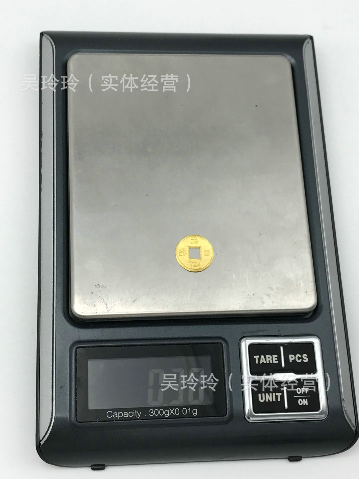 QQ图片20161210142952