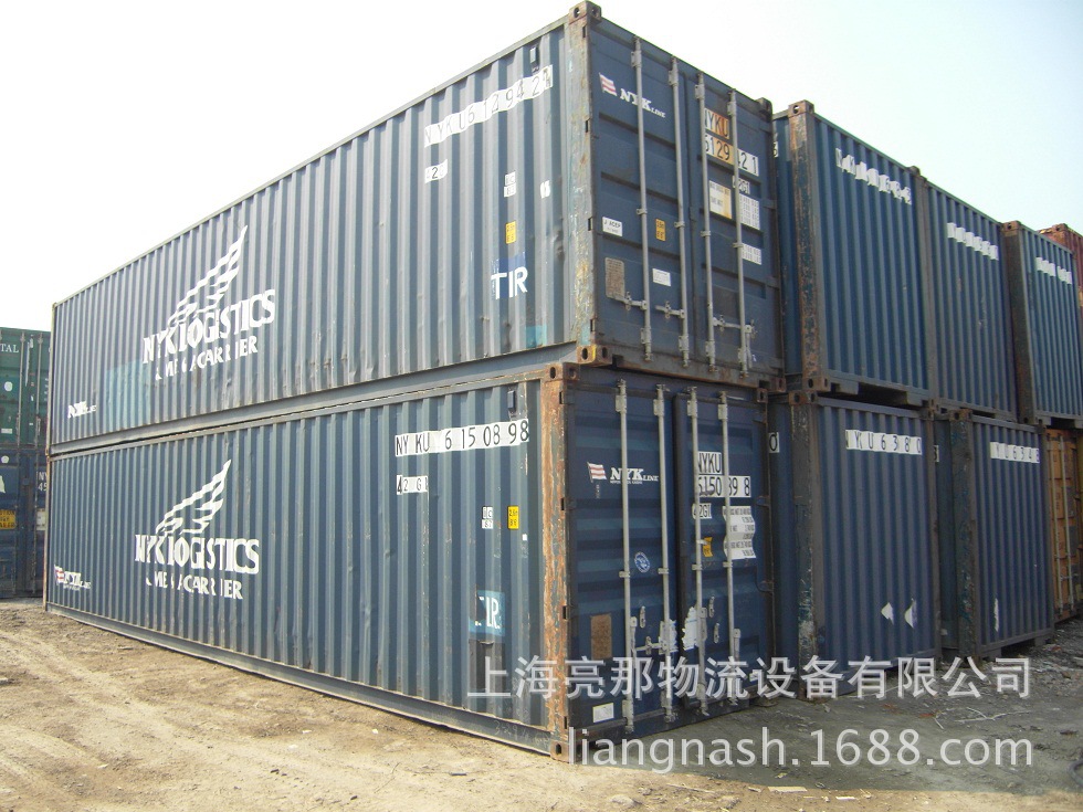 标准海运40GP二手集装箱soc自备箱出口仓库改造货柜提供验箱报告-阿里巴巴